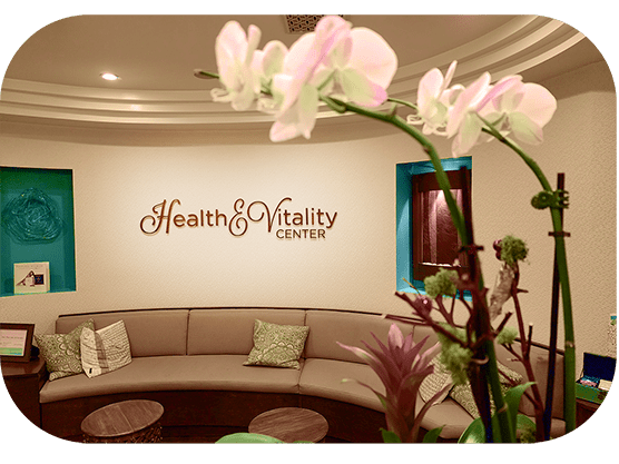 Health and Vitality Center waiting room